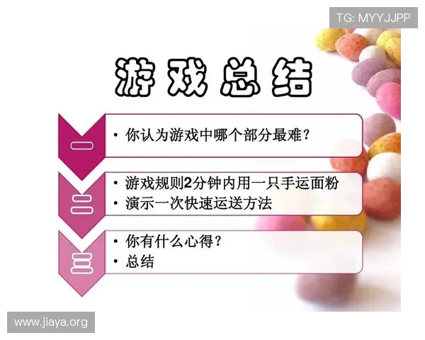 79必赢网页版常见问题与解决方案详解让你无忧应对游戏中的各种挑战