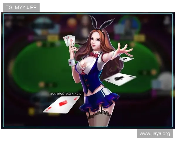 2021必赢棋牌官网正式上线，丰富游戏模式和优质客服保障您的每一次娱乐体验