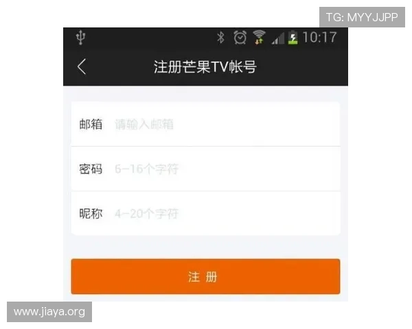 3003必赢贵宾会注册流程详解助你轻松开启尊贵会员体验