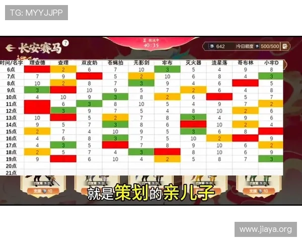 56.nt必赢官网提供最全面的游戏资讯与最新优惠活动助你轻松赢取胜利