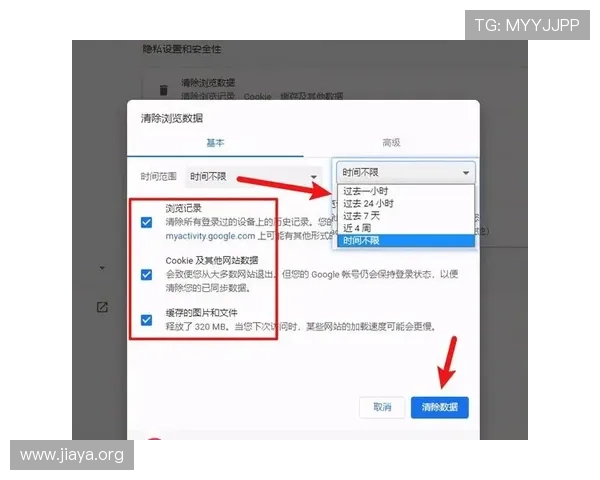 掌握AG登录网站的完整流程与技巧，轻松应对登录难题实现顺畅游戏体验