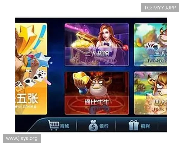 亚洲必赢官网最新安全可靠的在线娱乐平台推荐，保障玩家资金安全与游戏体验