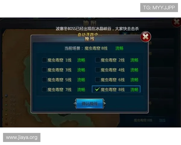 437437必赢注册平台最新攻略助你轻松开启游戏新体验 437437必赢注册平台最新攻略助你轻松开启游戏新体验