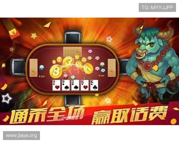 2026最新棋牌抢庄牛牛线上线下对战模式全解析满足不同玩家的多样需求 2026最新棋牌抢庄牛牛线上线下对战模式全解析满足不同玩家的多样需求