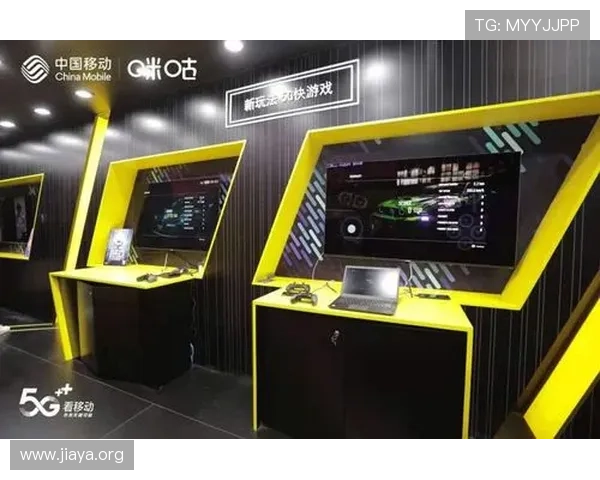 5g游戏平台带来极速体验,畅享沉浸式游戏新纪元 5g游戏平台带来极速体验,畅享沉浸式游戏新纪元