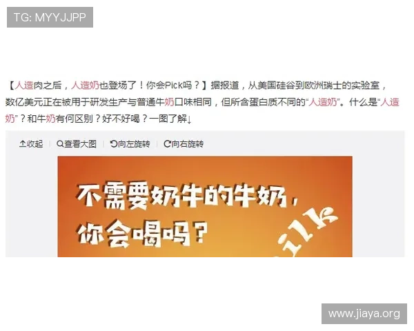 72886必赢网站最新安全保障措施全面解析助你轻松赢取游戏胜利
