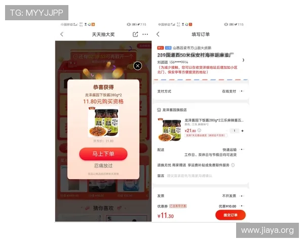 极速百家乐app下载官方最新版，安全稳定保障你的每一次投注，轻松赢取丰厚奖励