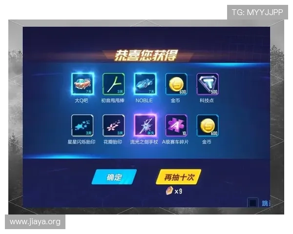 欧宝真人游戏最新优惠活动详细介绍助你轻松赢大奖