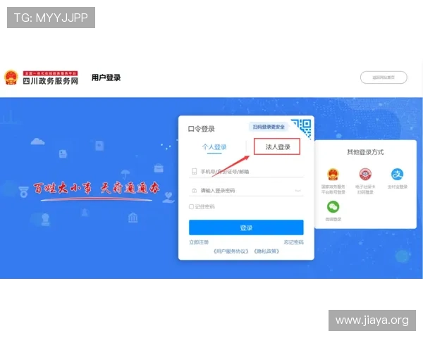 BTI体育登录入口账号密码忘记恢复指南,轻松找回你的体育账号 BTI体育登录入口账号密码忘记恢复指南,轻松找回你的体育账号