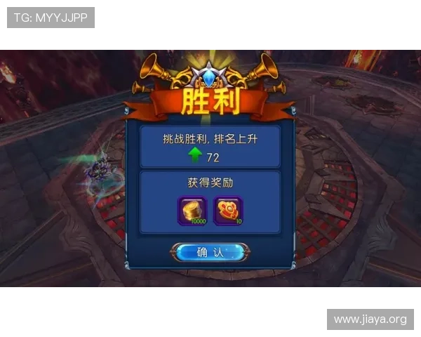 CQ9跳高游戏最新版本上线带来全新挑战与丰富奖励攻略指南