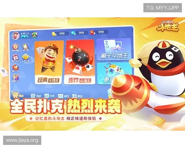 澳门百家乐官网登录入口最新更新,确保玩家畅享无忧的线上百家乐娱乐体验