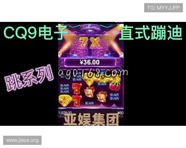 cq9电子官网官方入口全面解析,提供丰富的游戏资源与优质的客户服务体验