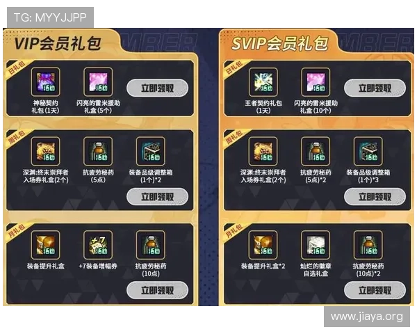 cq9游戏大厅最新版本全面介绍,助你轻松畅玩多样游戏体验 cq9游戏大厅最新版本全面介绍,助你轻松畅玩多样游戏体验