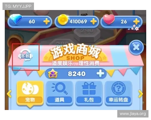 K8凯发棋牌常见问题解答与客服支持,解决你的游戏中遇到的各种疑问 K8凯发棋牌常见问题解答与客服支持,解决你的游戏中遇到的各种疑问