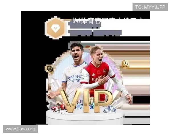 im体育官方平台如何注册账号,详细步骤指导让你快速开启体育娱乐新体验