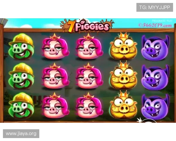 PP电子最新游戏安全保障措施，保障玩家账号信息安全与游戏体验