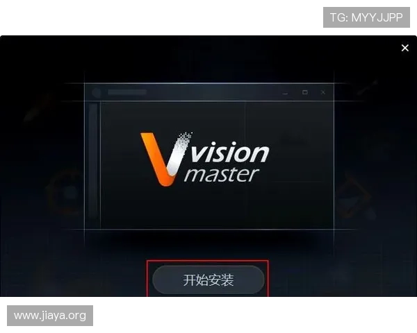 PA电子下载电脑版官方最新版免费下载指南，详细步骤与常见问题解答