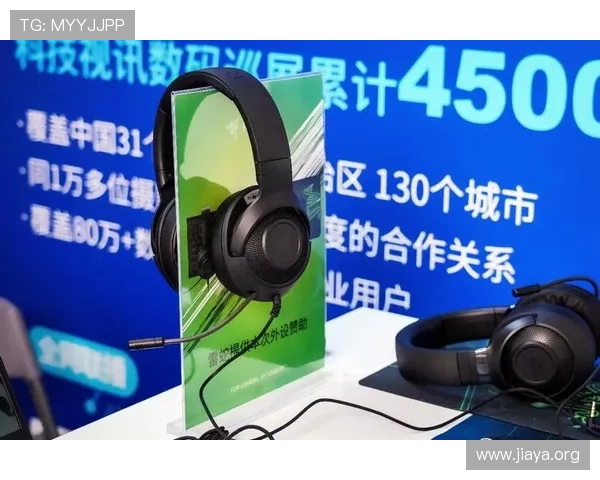 皇冠PA视讯手机端登录操作流程详解让你随时随地畅玩游戏