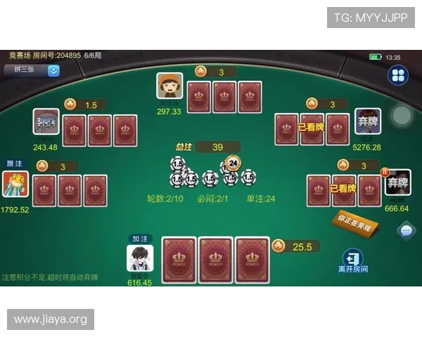 三公牛牛炸金花免费试玩版上线让你零成本体验多样玩法乐趣无限