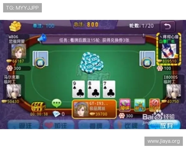 三公玩法大小规则详解让新手快速理解游戏中的大小判断标准