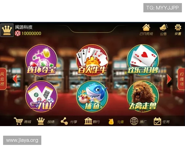 三公牛牛炸金花经典玩法介绍带你领略传统棋牌游戏的魅力所在