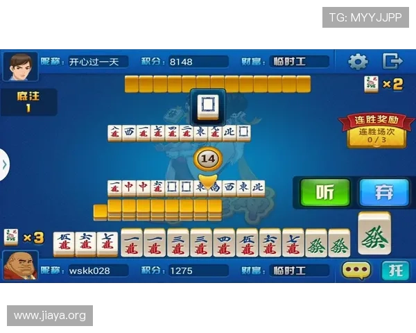 二八杠在线游戏下载无需繁琐注册,轻松登录即可开启精彩的棋牌对战