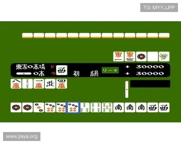 二人麻将免费版下载与安装教程,零成本体验纯正麻将乐趣