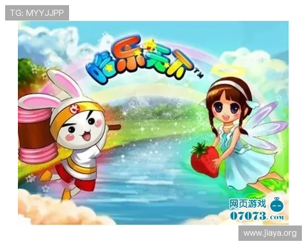 亚洲必玩的新兴网络游戏盘点,掌握最新游戏动态与玩法技巧