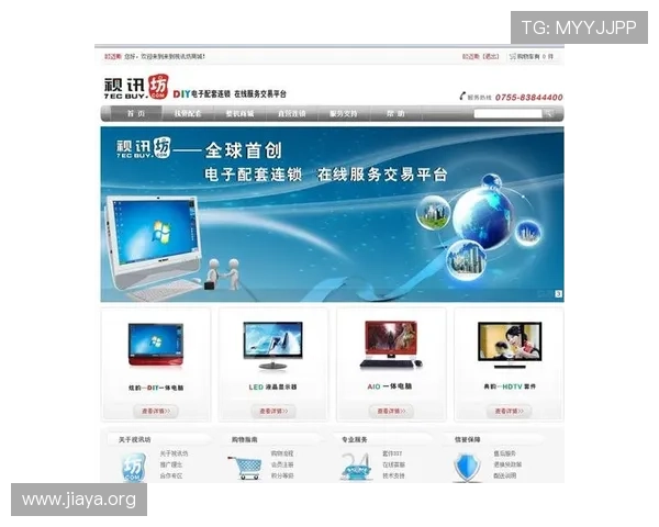 ag视讯平台支持的多种支付方式和安全保障措施,保障玩家的资金安全和隐私保护 ag视讯平台支持的多种支付方式和安全保障措施,保障玩家的资金安全和隐私保护