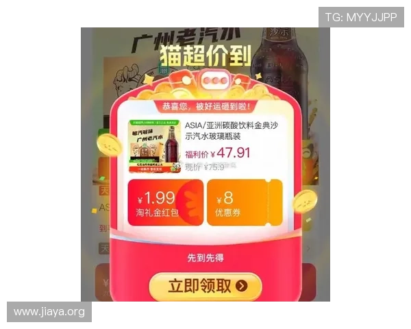 亚洲必赢入口最新优惠活动不断,助你轻松赢取丰厚奖金的优质平台 亚洲必赢入口最新优惠活动不断,助你轻松赢取丰厚奖金的优质平台