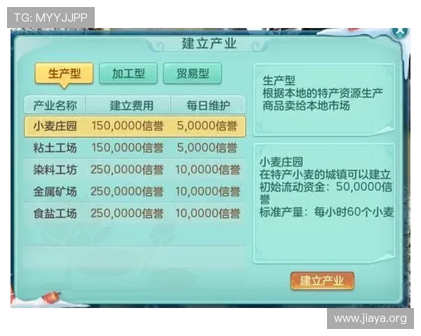 二八杠玩法大全实用技巧总结,帮助玩家掌握核心玩法实现稳定盈利