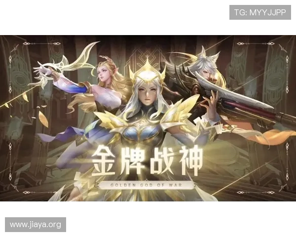 gd真人官网下载入口推荐，轻松获取最新版本游戏资源与更新