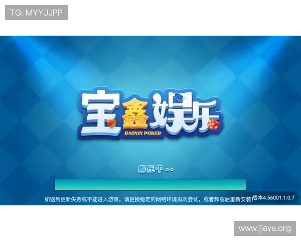 乐博真人平台全面解析,如何选择最安全可靠的真人娱乐游戏服务