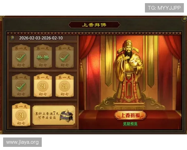 全民炸金花app多样赛事活动,丰富奖励等你来挑战赢取丰厚礼品