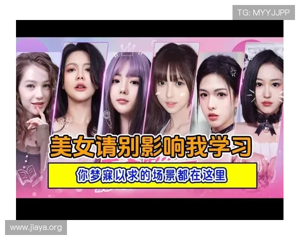 sa真人厅官网官方平台全面解析,提供最优质的真人游戏体验与多样化的娱乐选择 sa真人厅官网官方平台全面解析,提供最优质的真人游戏体验与多样化的娱乐选择