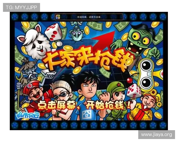 免费斗地主电脑游戏排行榜2026年最受欢迎的五款推荐