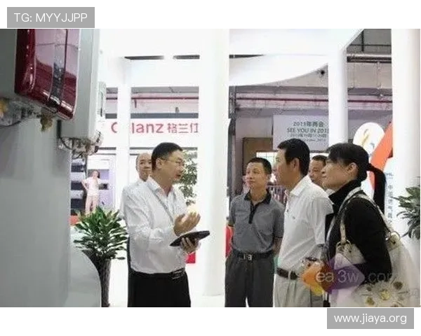 关注万家乐官网最新新闻动态，掌握行业发展趋势与创新技术