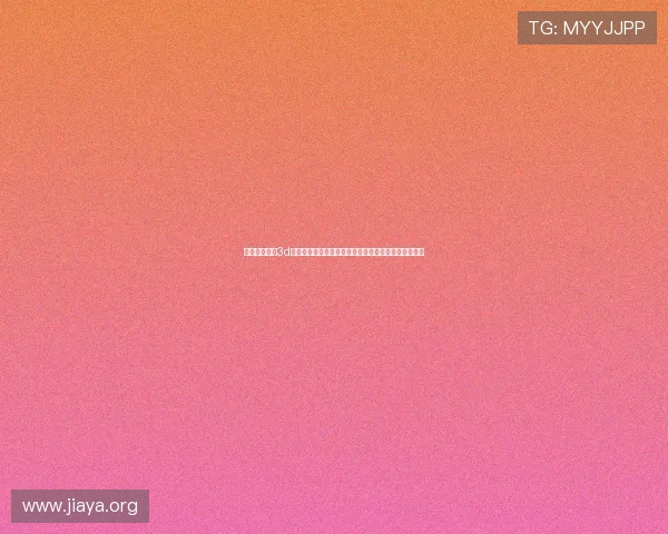 全面解读福彩3d开奖结果走势图,提升购彩策略和中奖几率的实用指南