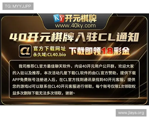 凯发开元棋牌最新玩法介绍助你轻松赢取丰厚奖励