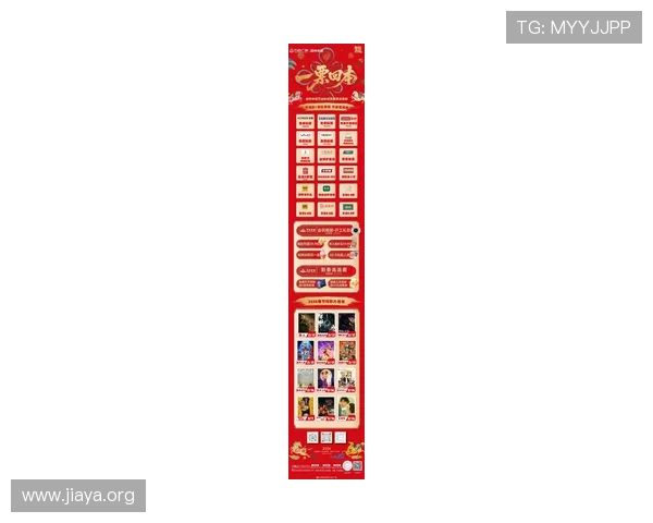 凯发PS电游优惠活动汇总及最新优惠信息让你享受更多福利与奖励