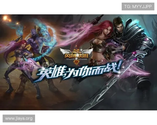 在必赢中国网站下载官网获取丰富的游戏资源和最新游戏资讯,满足不同玩家的多样化需求 在必赢中国网站下载官网获取丰富的游戏资源和最新游戏资讯,满足不同玩家的多样化需求