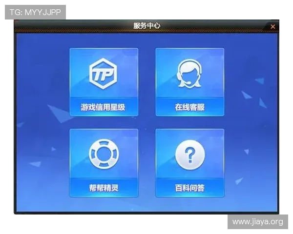 在bwin 官网进行游戏时遇到常见问题的解决方案与客服联系方式 在bwin 官网进行游戏时遇到常见问题的解决方案与客服联系方式