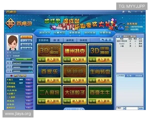 如何在RT电子游戏平台上选择最适合自己的游戏类型与投注策略 如何在RT电子游戏平台上选择最适合自己的游戏类型与投注策略