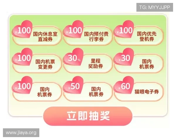 天博真人注册优惠活动介绍助你轻松享受丰富奖励福利