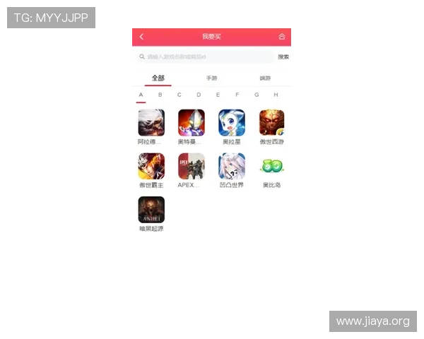 如何快速找到og真人app首页入口，享受丰富多彩的真人游戏内容