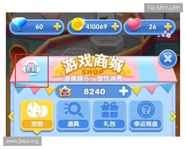 如何联系必赢棋牌客服获取个性化游戏建议与账户管理帮助