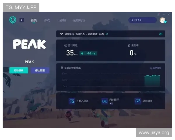 如何选择优质的真人百家游戏平台，提升游戏体验与赢率的实用建议