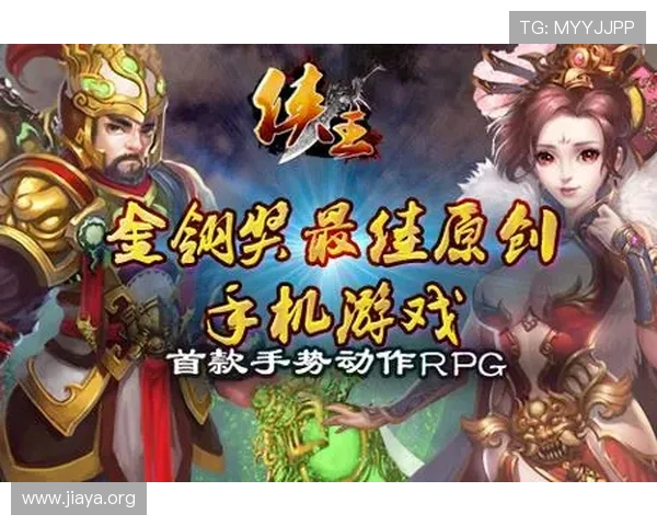 如何快速完成必赢会员注册流程实现游戏福利最大化