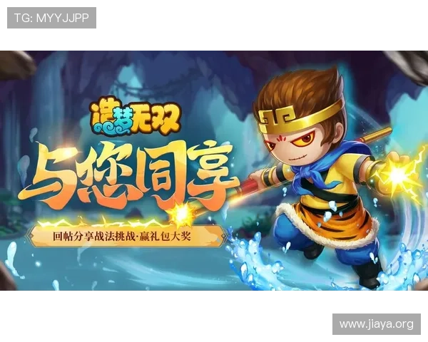 开元娱乐游戏app官网版优惠活动不断，丰富奖励助你轻松赢取大奖