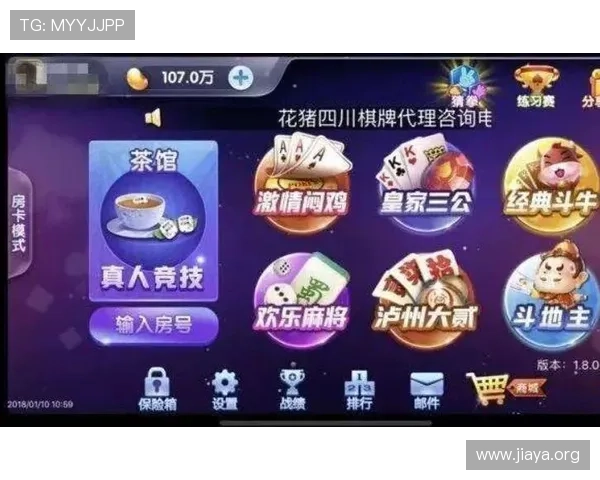 开元棋牌官网网页版优惠活动与充值返利最新优惠信息汇总